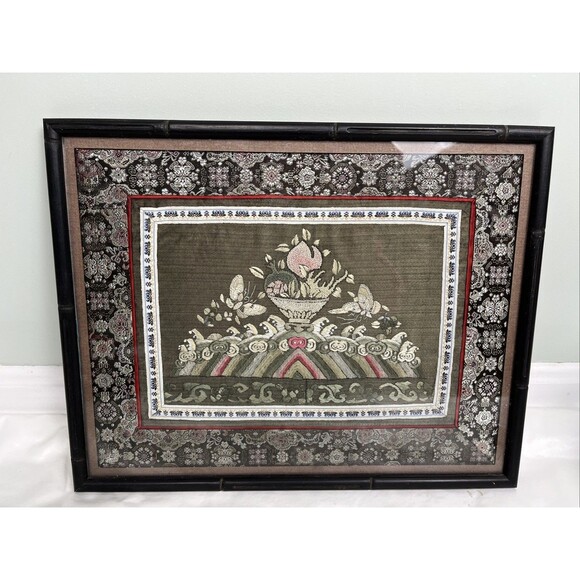VTG‎ Chinese Silk Embroidered Textile Framed Art Floral Butterfly14.75x11.5”